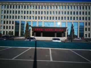 &#108;&#101;&#121;&#117;