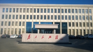&#108;&#101;&#121;&#117;