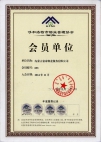 &#108;&#101;&#121;&#117;